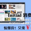 彩吧论坛首页福彩3d分析预测推荐汇总